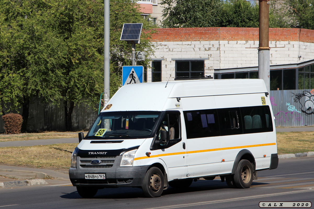 Воронежская область, Нижегородец-222709  (Ford Transit) № К 848 РО 161