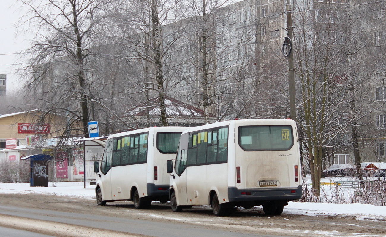 Смоленская область, ГАЗ-A64R42 Next № А 592 ВХ 67