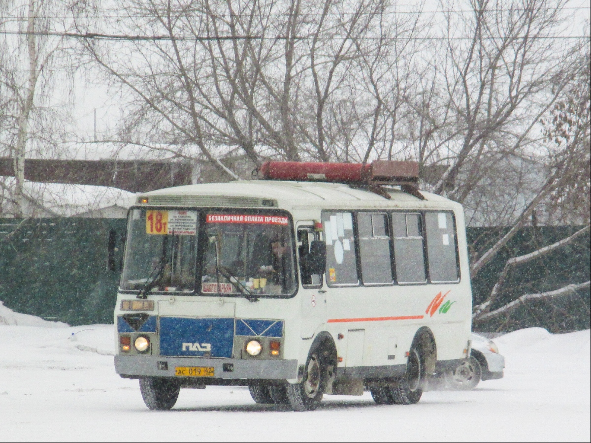 Кемеровская область - Кузбасс, ПАЗ-32054 № 265