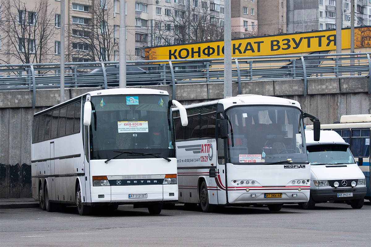 Ивано-Франковская область, Setra S317HDH № AT 3131 BT