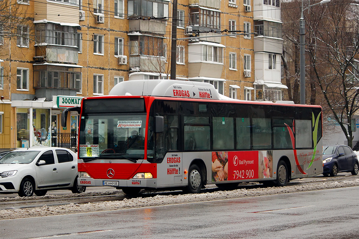 Днепропетровская область, Mercedes-Benz O530 Citaro CNG № AE 6449 OE