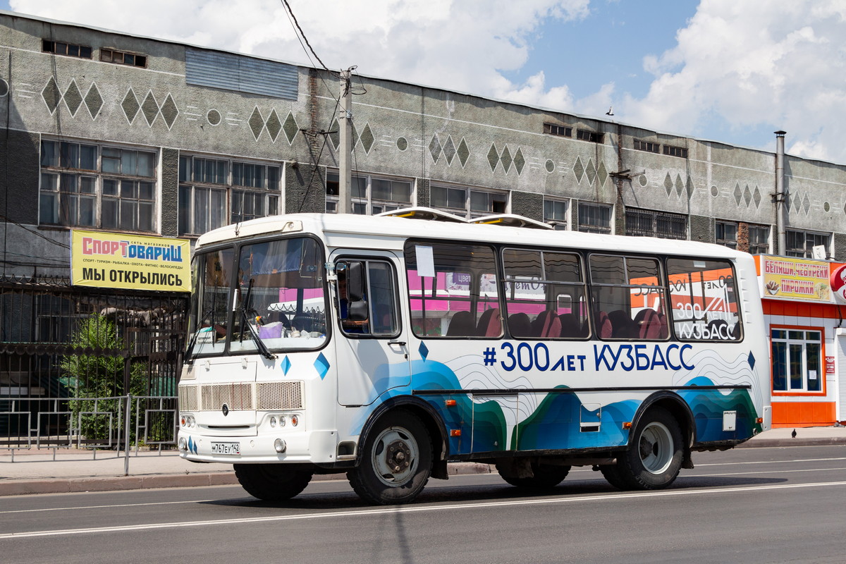 Кемеровская область - Кузбасс, ПАЗ-32054 № 767