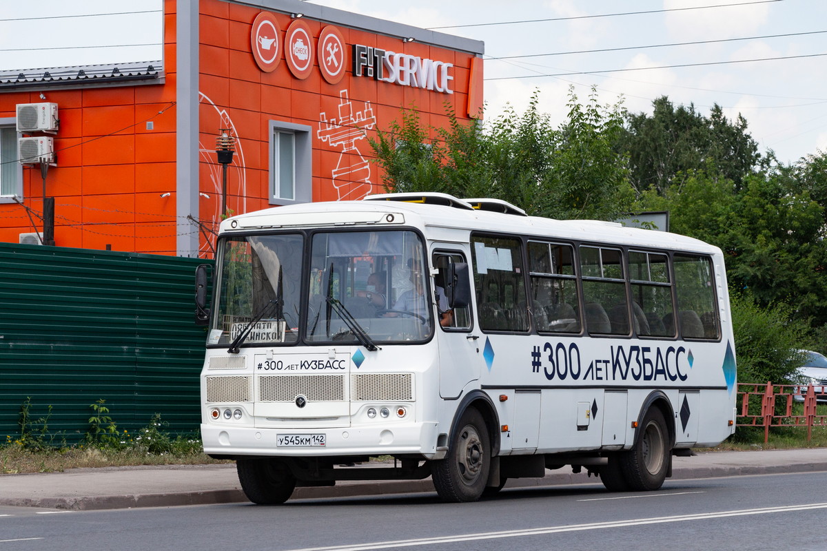 Kemerovo region - Kuzbass, PAZ-4234-05 # 130