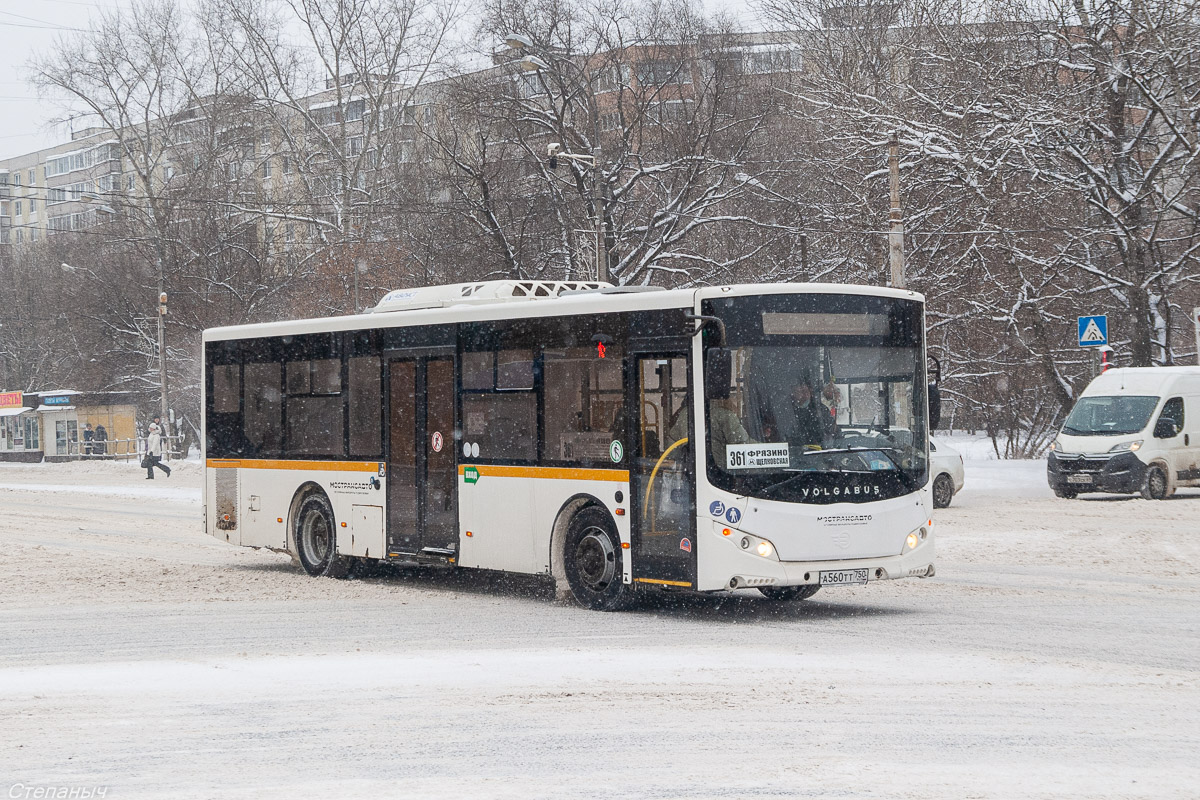 Maskvos sritis, Volgabus-5270.0H Nr. А 560 ТТ 750