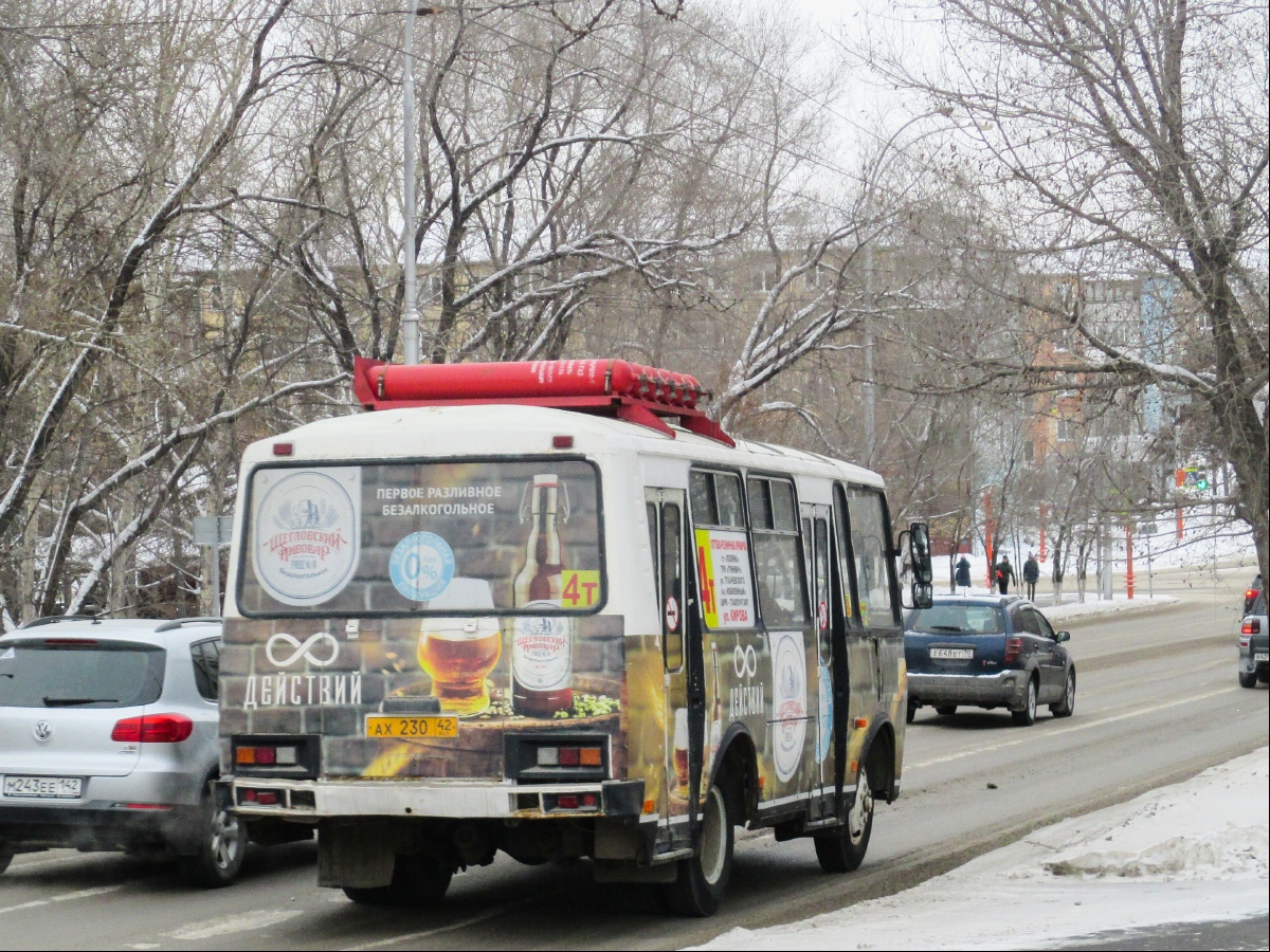 Кемеровская область - Кузбасс, ПАЗ-32054 № 371