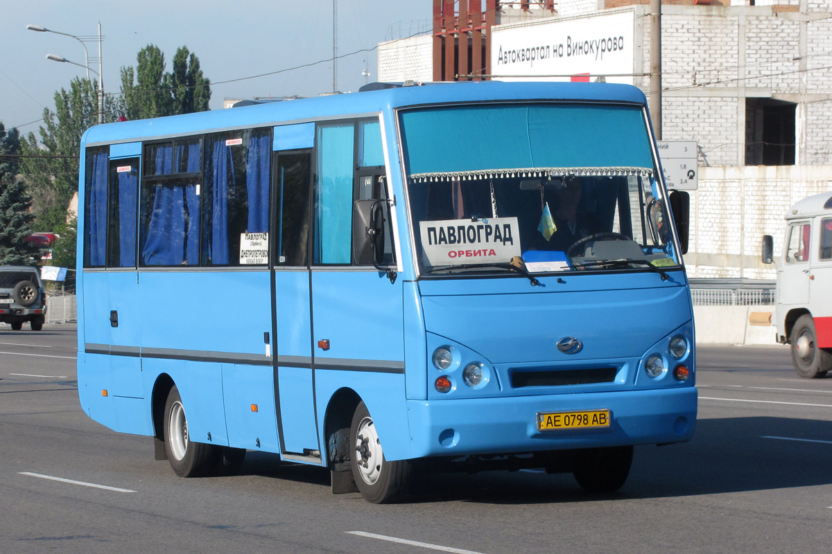 Днепропетровская область, I-VAN A07A2-65 № AE 0798 AB