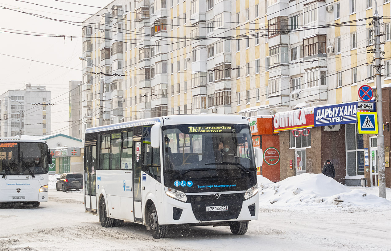 Башкортостан, ПАЗ-320415-04 "Vector Next" № 6331