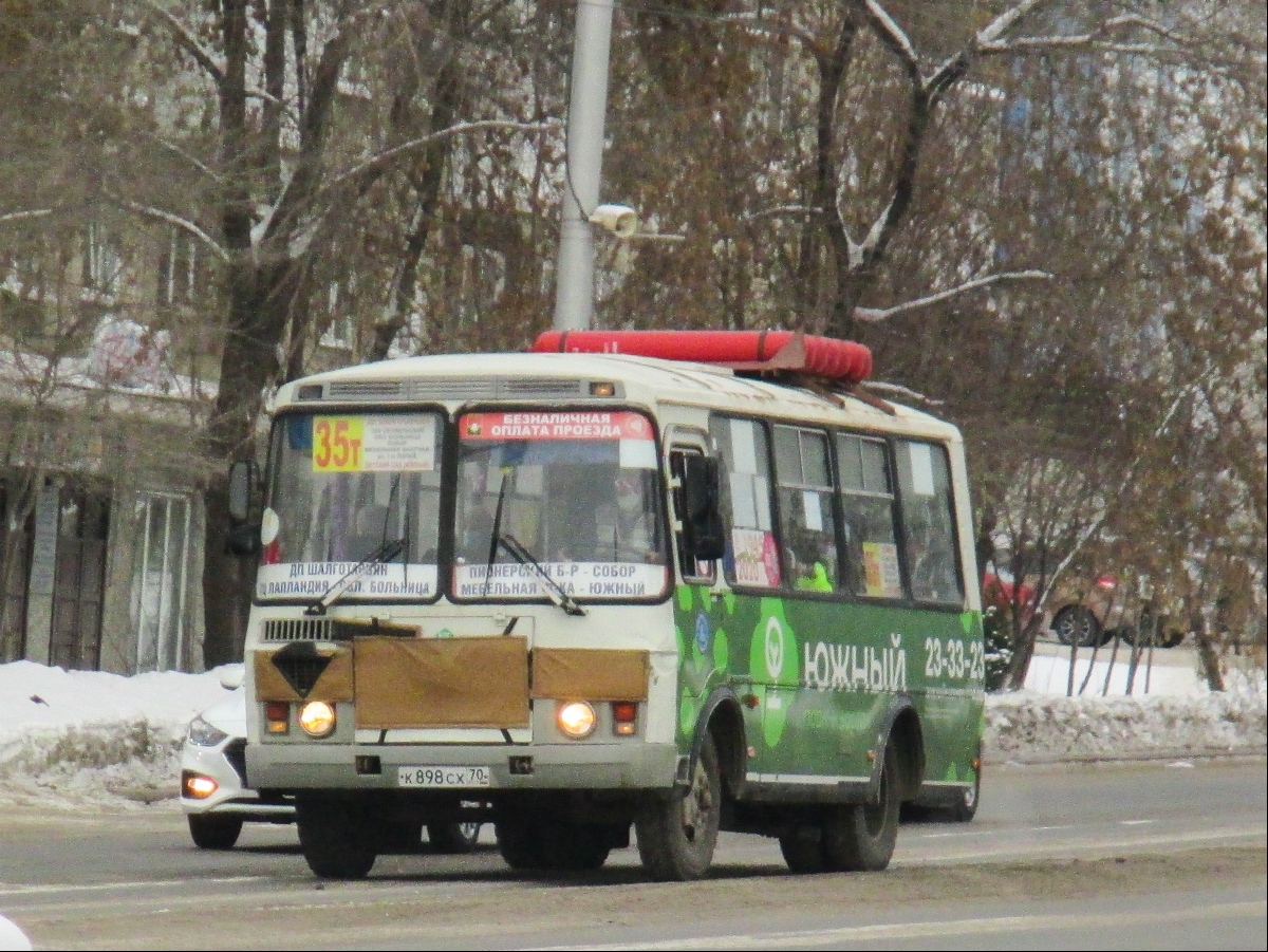 Кемеровская область - Кузбасс, ПАЗ-32054 № 34015