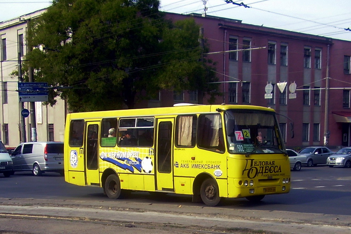 Одесская область, Богдан А09201 (ЛуАЗ) № BH 0939 AA