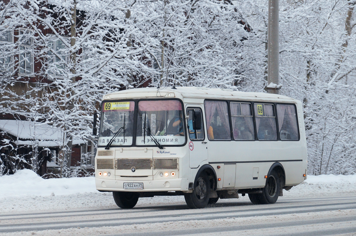 Архангельская область, ПАЗ-32054 № О 922 АН 29 — Фото — Автобусный транспорт