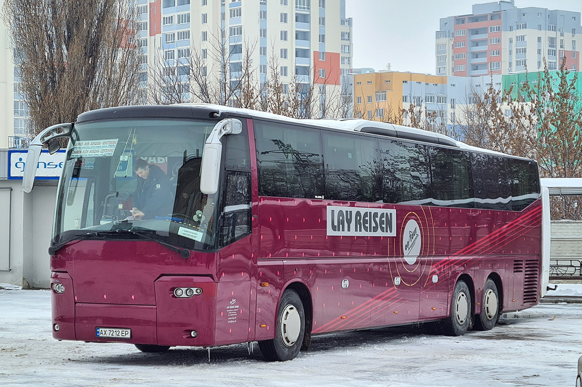 Харьковская область, Bova Magiq MHD 139.460 № AX 7212 EP