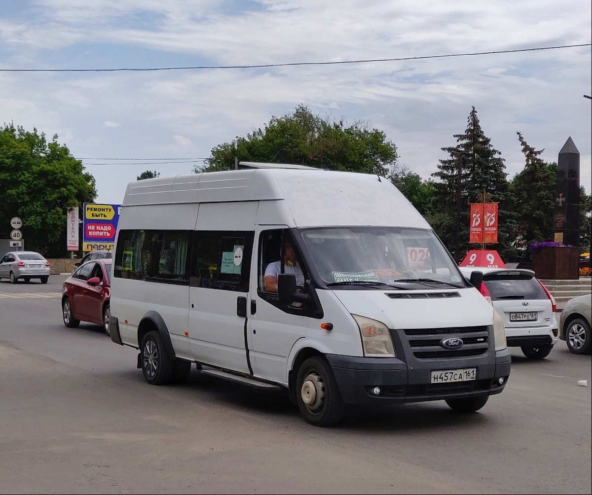 ПАЗ-3030 «Ford Transit». ПАЗ 3030. 3030-0000010 Автобус. ПАЗ 3030 Фолкса.