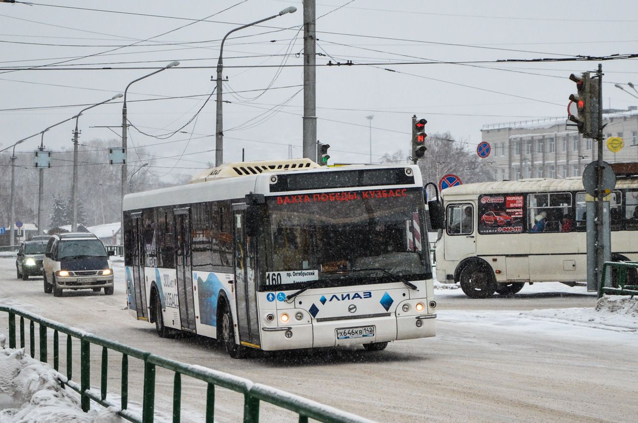 Автобус №160 «Пр. Октябрьский - Аэропорт»