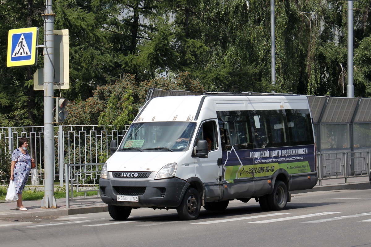 Красноярский край, Нижегородец-2227UU (IVECO Daily) № Н 550 ВТ 124