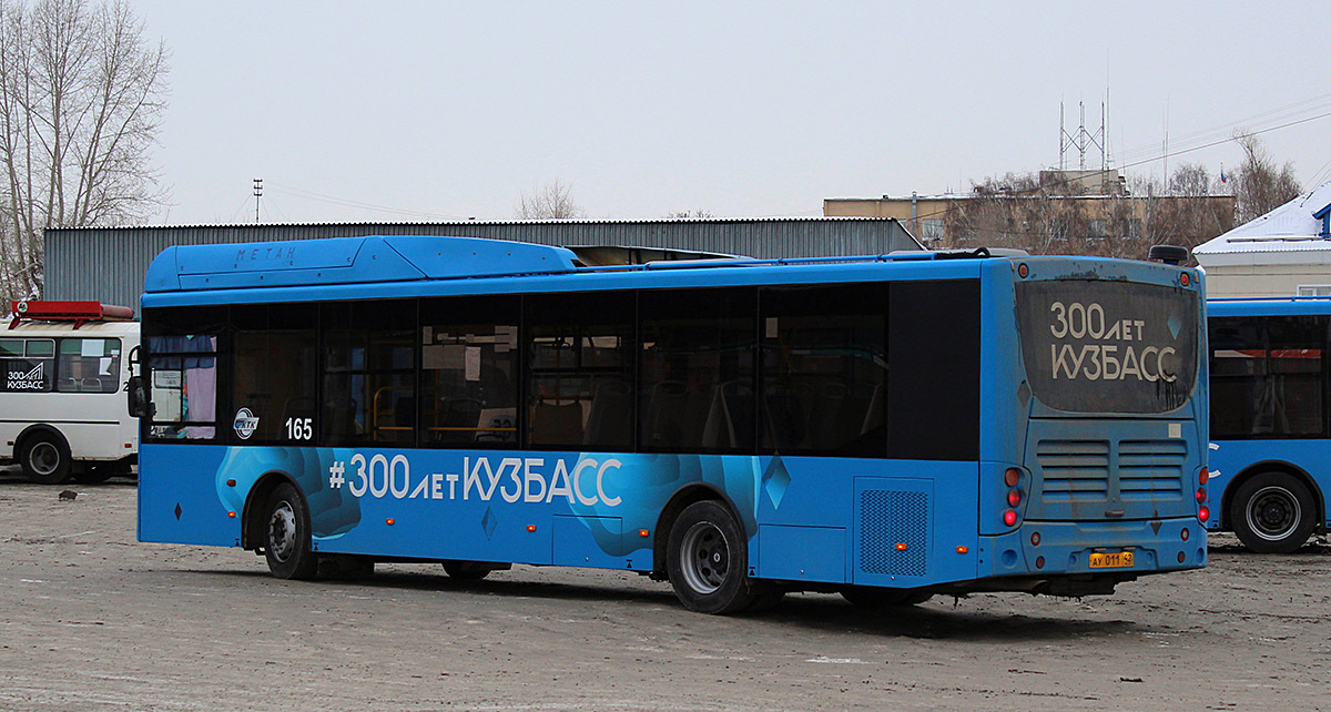 Кемеровская область - Кузбасс, Volgabus-5270.G2 (CNG) № 165