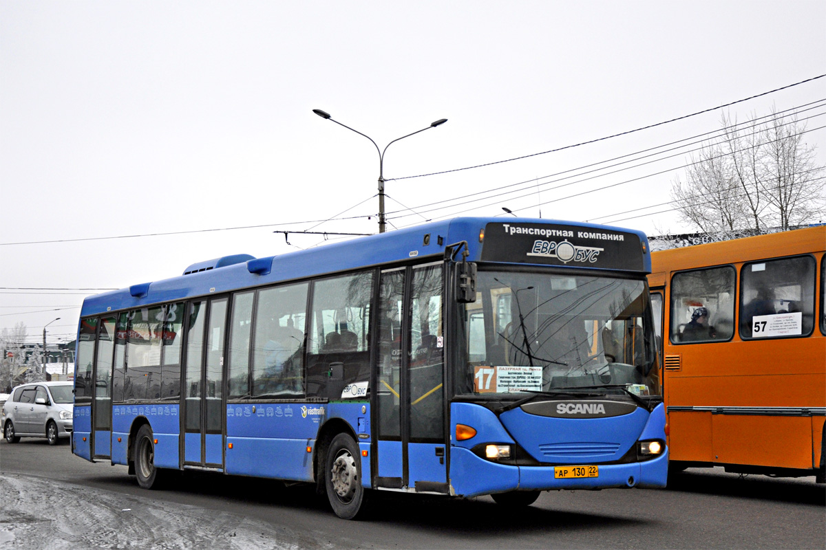 Алтайский край, Scania OmniLink I № АР 130 22