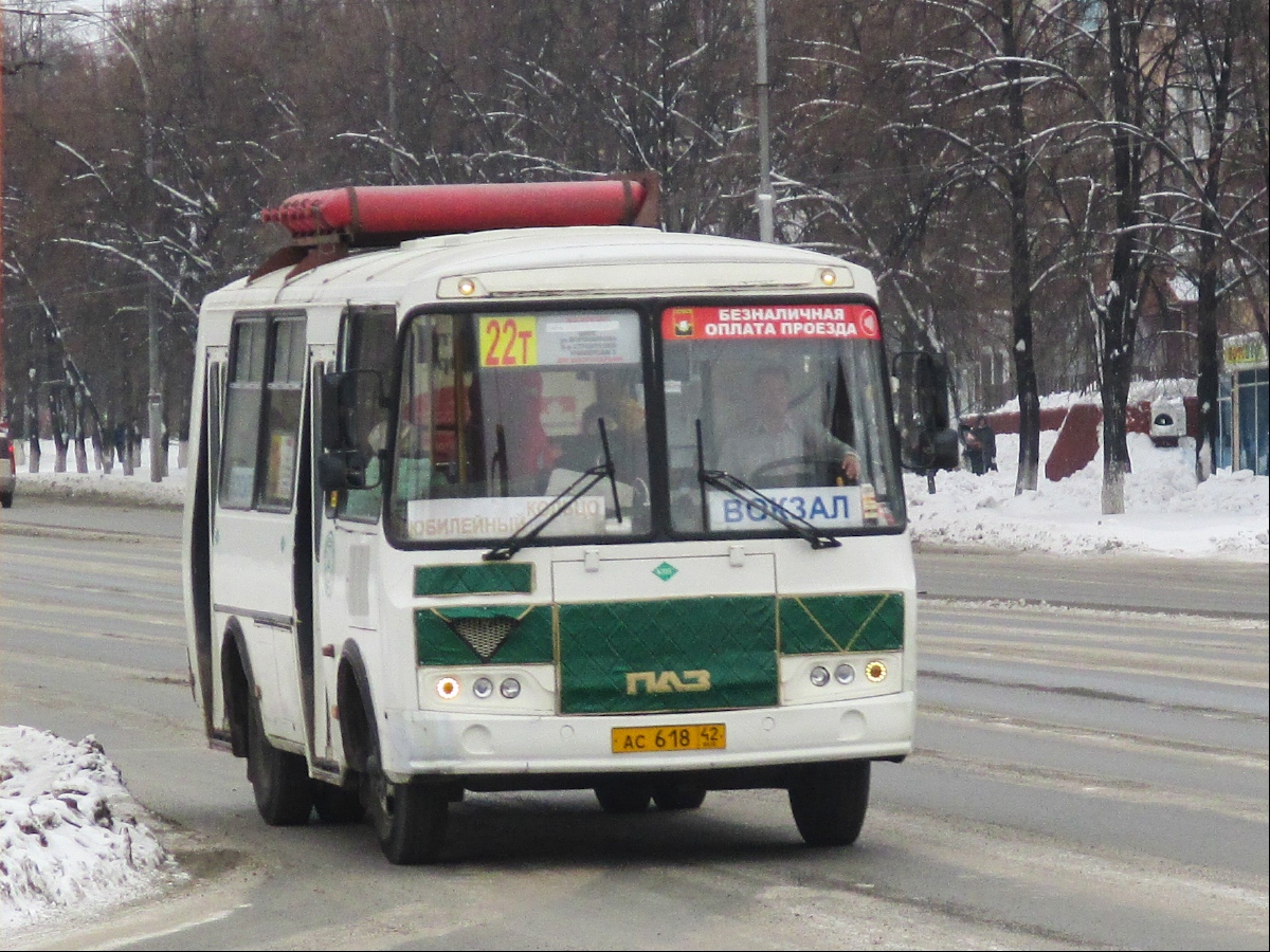 Kemerovo region - Kuzbass, PAZ-32054 Nr. 618