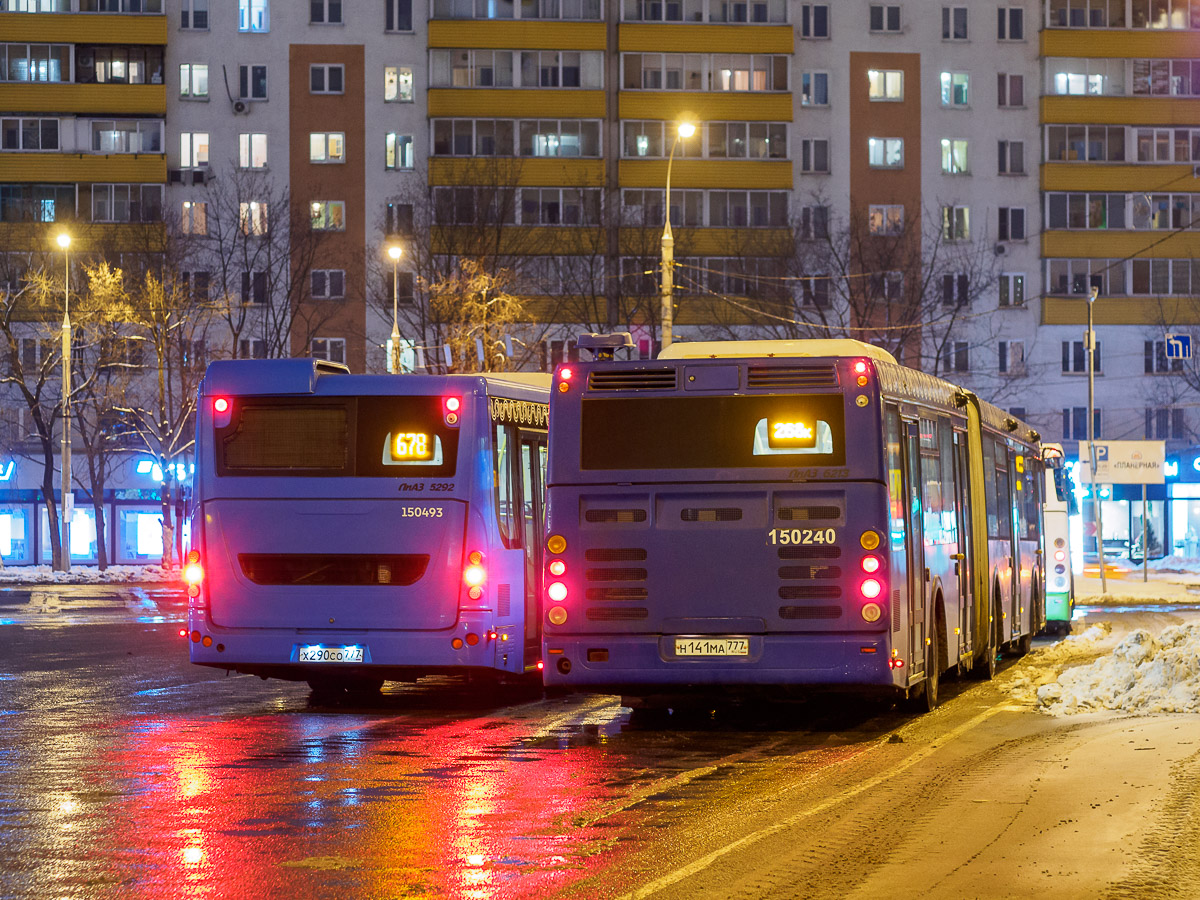 Москва, ЛиАЗ-6213.22 № 150240