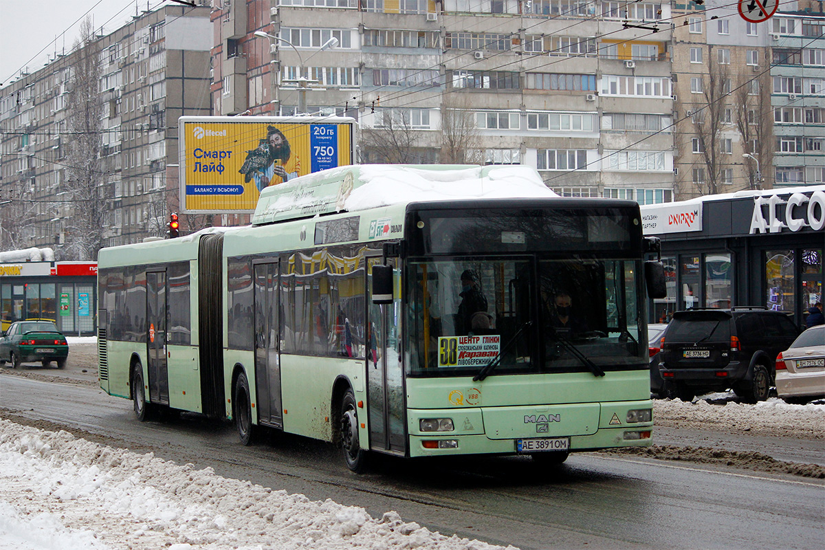 Днепропетровская область, MAN A23 NG313 CNG № 46