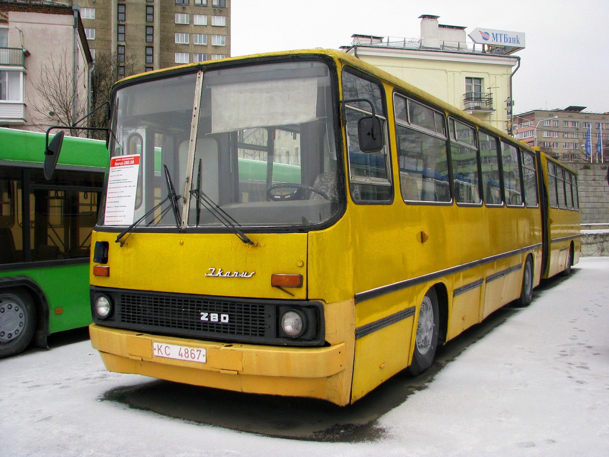 Минск, Ikarus 280.08 № 032166