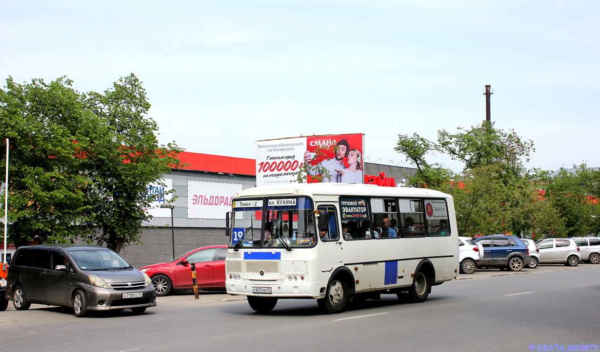 Томская область, ПАЗ-32054 № К 631 ХВ 70