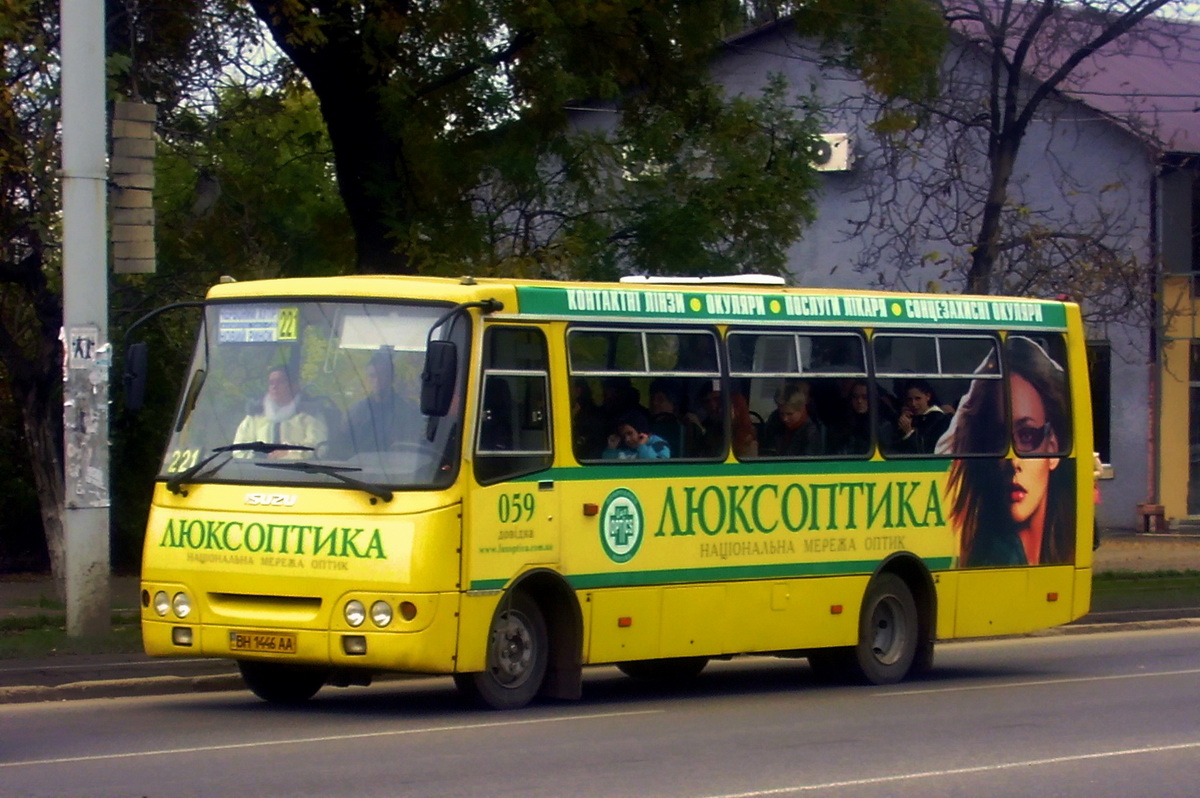 Одесская область, Богдан А09202 № BH 1446 AA