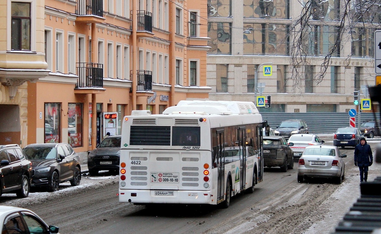 Санкт-Петербург, ЛиАЗ-5292.67 (CNG) № 4622