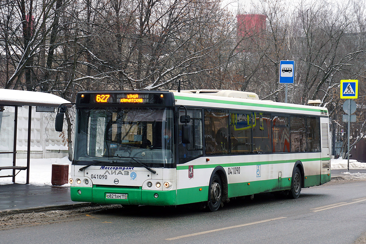 Μόσχα, LiAZ-5292.22 (2-2-2) # 041090