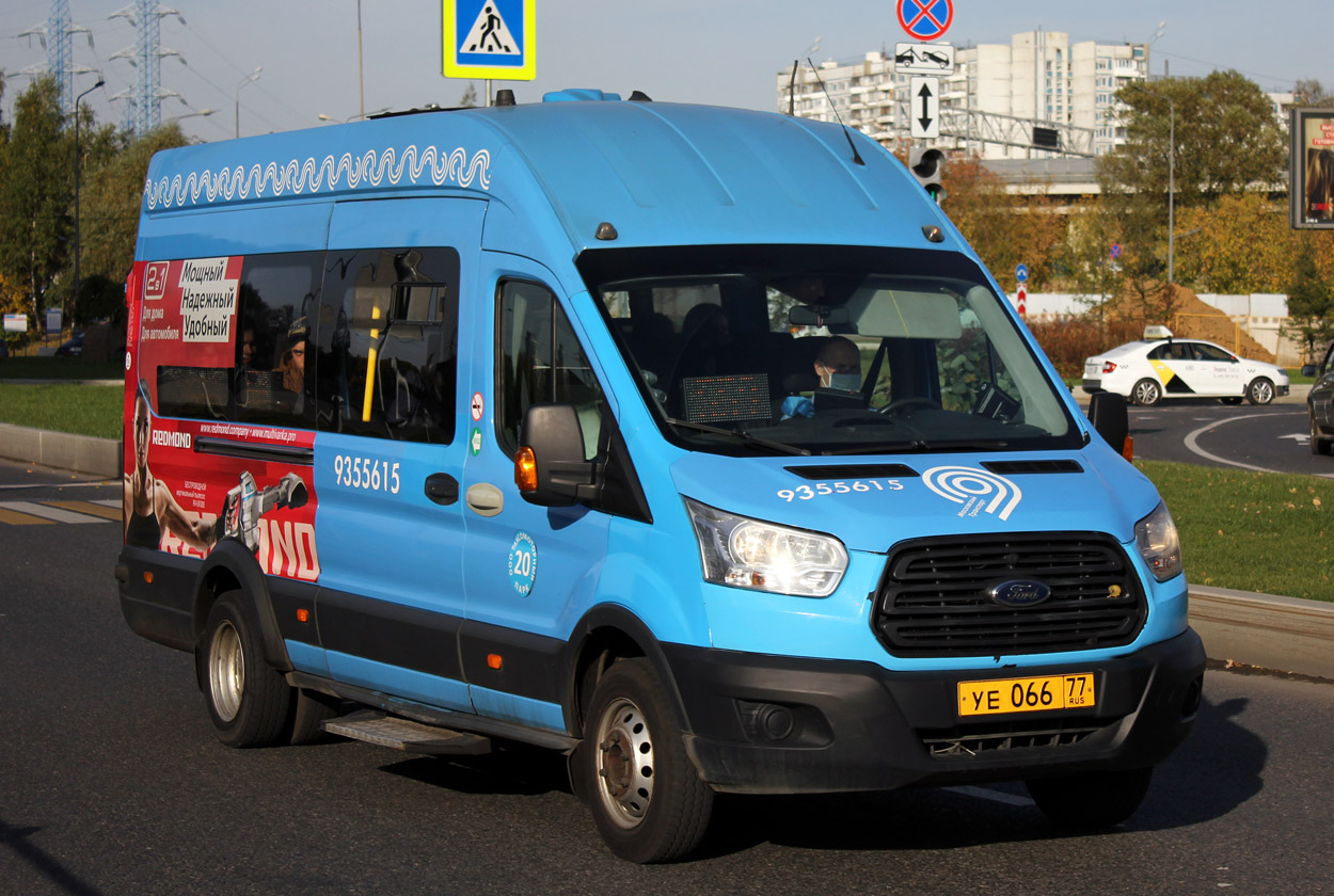 Москва, Ford Transit FBD [RUS] (Z6F.ESG.) № 9355615