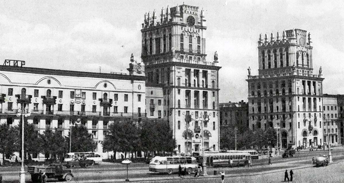 Наш старый Минск: история города в фотографиях