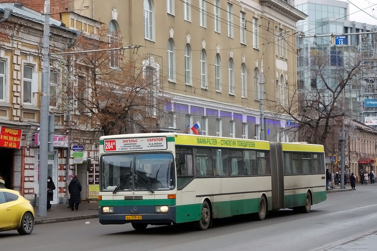 Саратовская область, Mercedes-Benz O405G № ВА 719 64