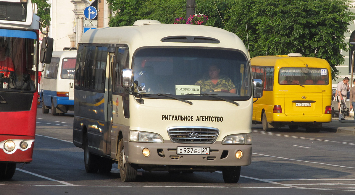 Хабаровский край, Hyundai County № В 937 ЕС 27