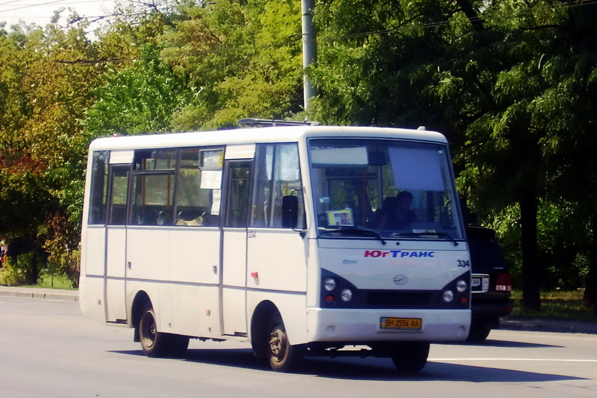 Одесская область, I-VAN A07A-22 № 334