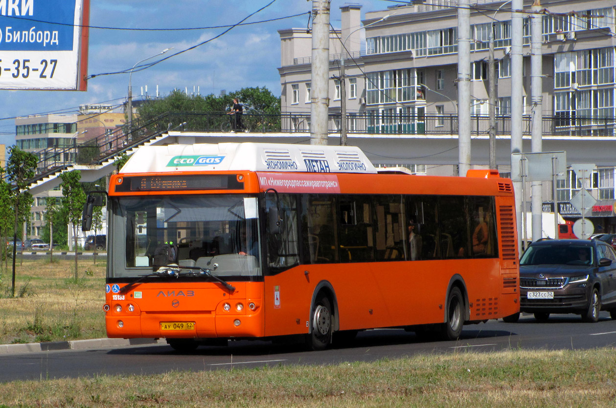 Nizhegorodskaya region, LiAZ-5292.67 (CNG) № 15133