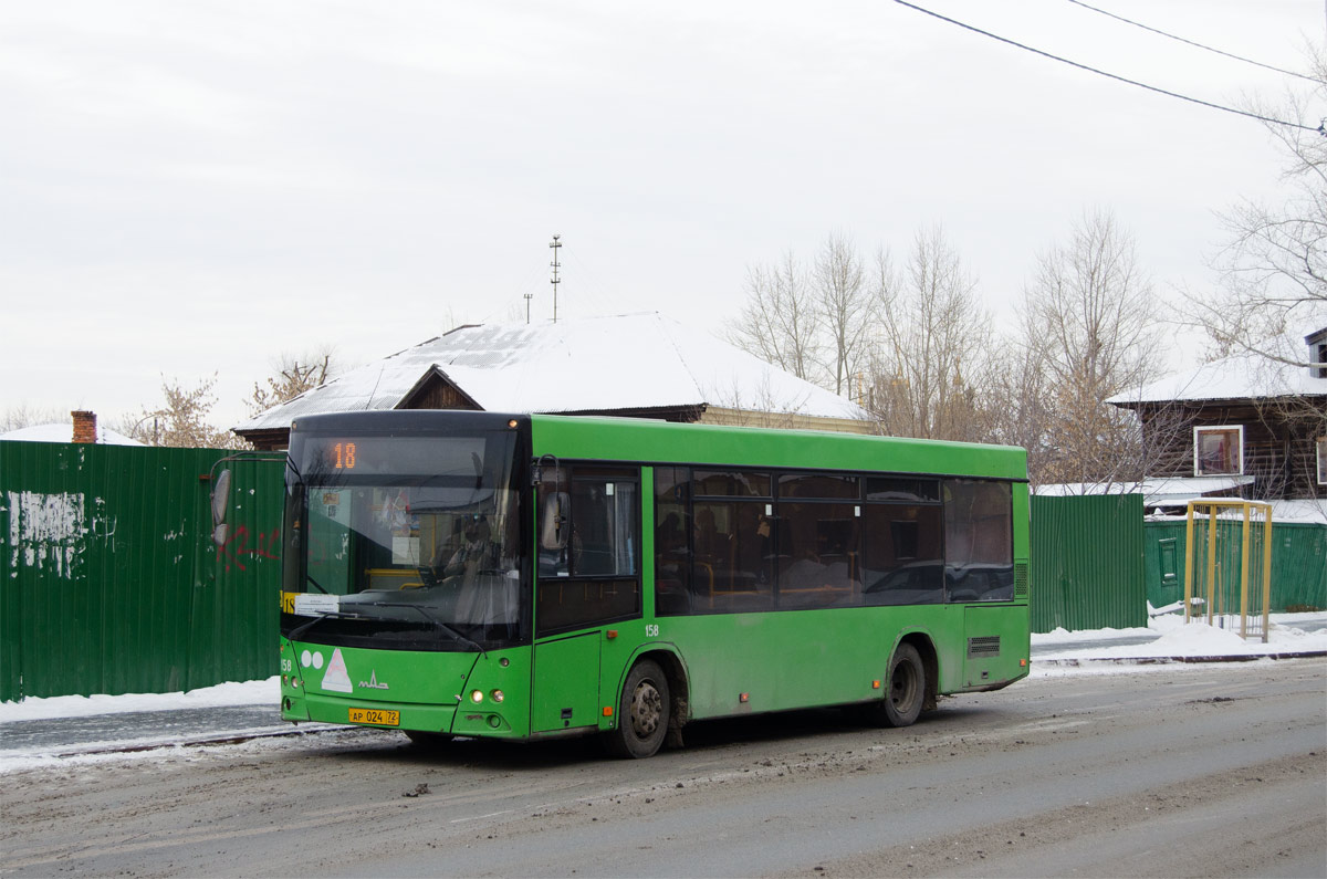 Тюменская область, МАЗ-206.068 № 158