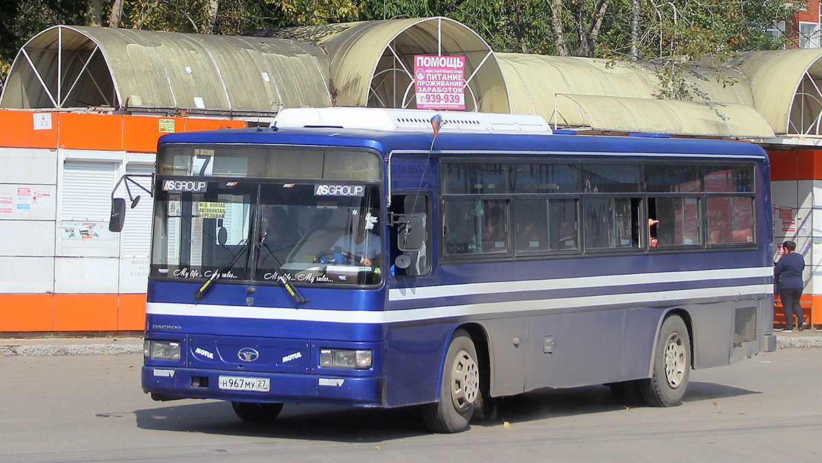 Хабаровский край, Daewoo BS106 Royal City (Busan) № Н 967 МУ 27