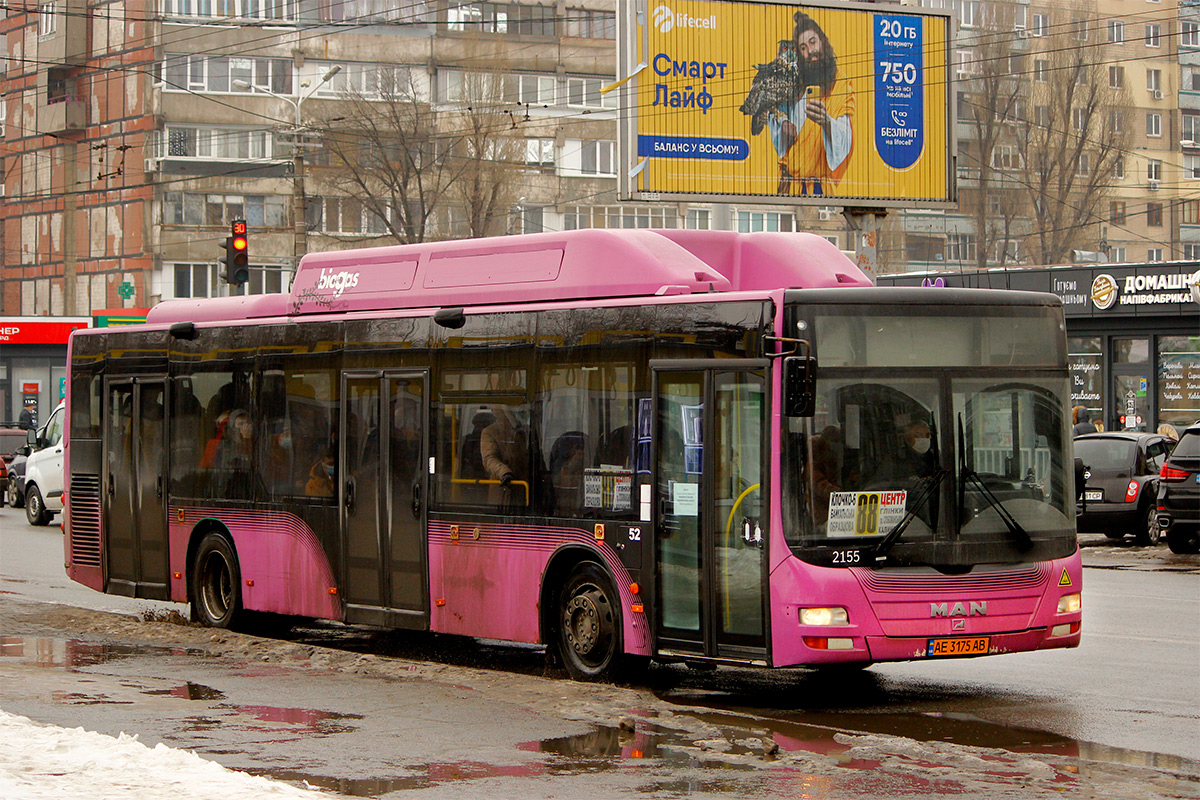 Днепропетровская область, MAN A21 Lion's City NL313 CNG № 52