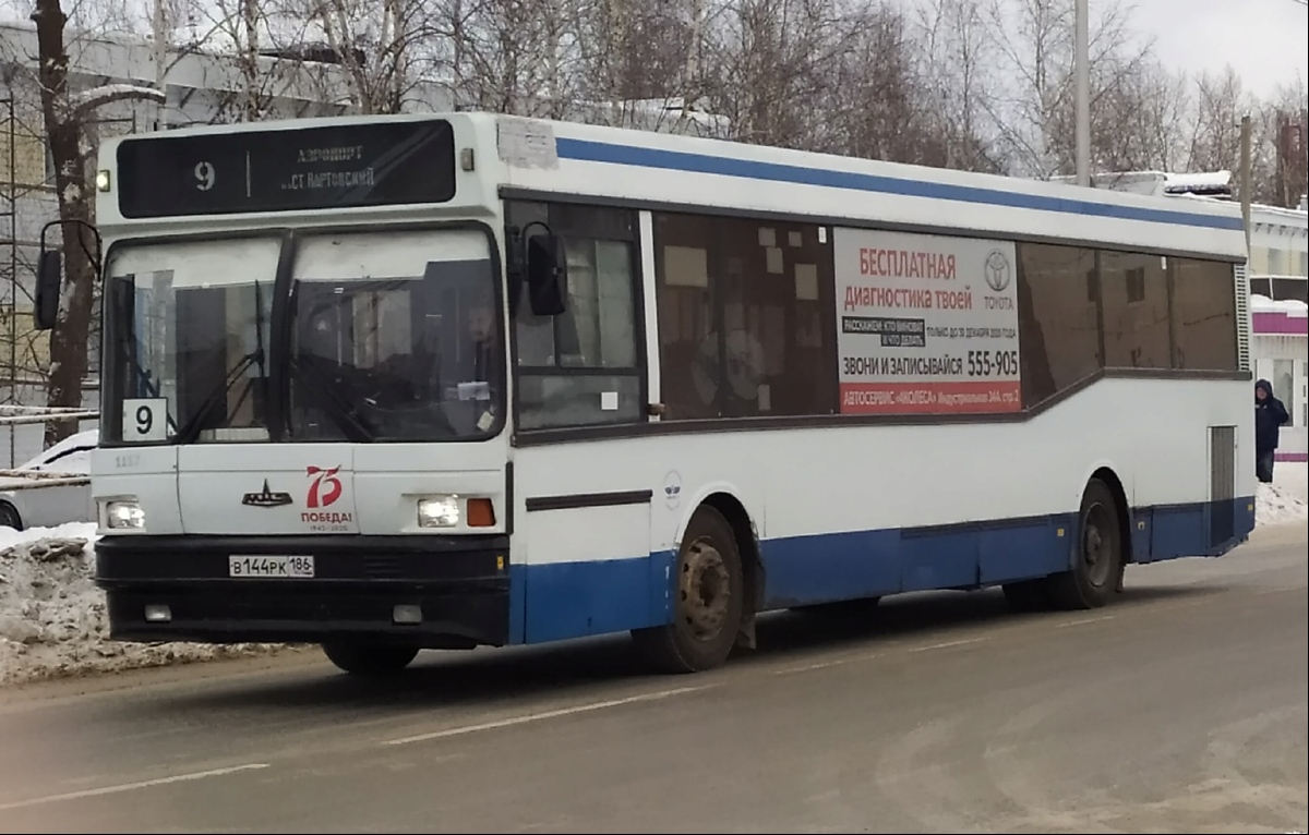 Ханты-Мансийский АО, МАЗ-104.Х25 № 1117