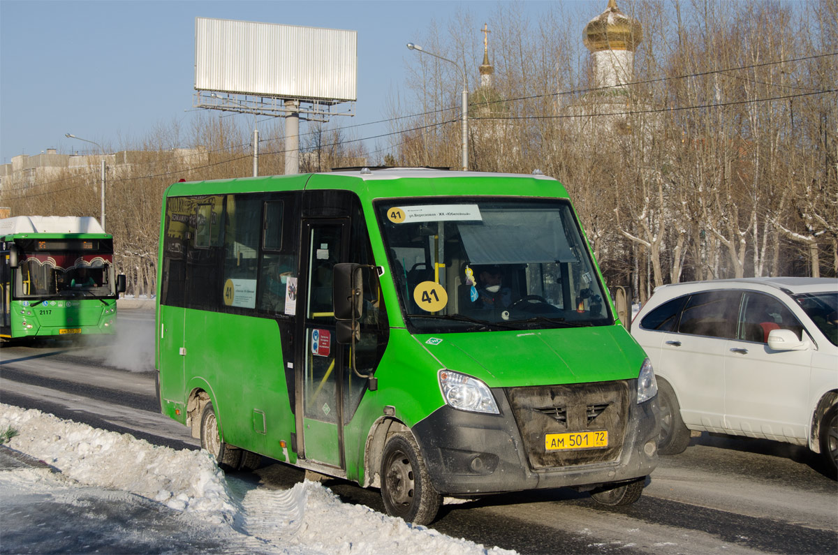 Тюменская область, ГАЗ-A64R45 Next № АМ 501 72