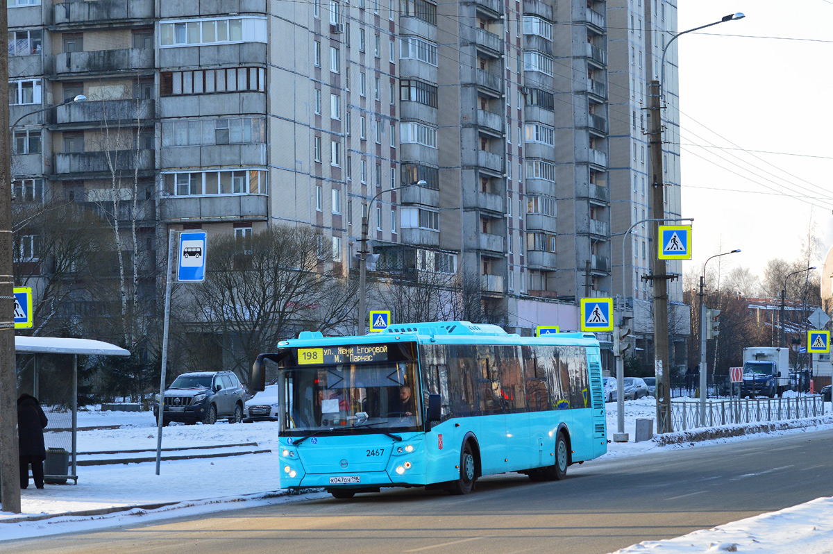 Санкт-Петербург, ЛиАЗ-5292.65 № 2467