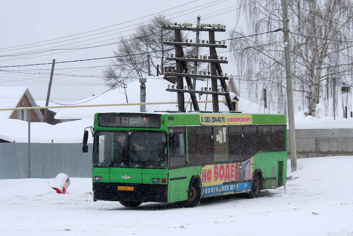 Новосибирская область, МАЗ-104.021 № 4103