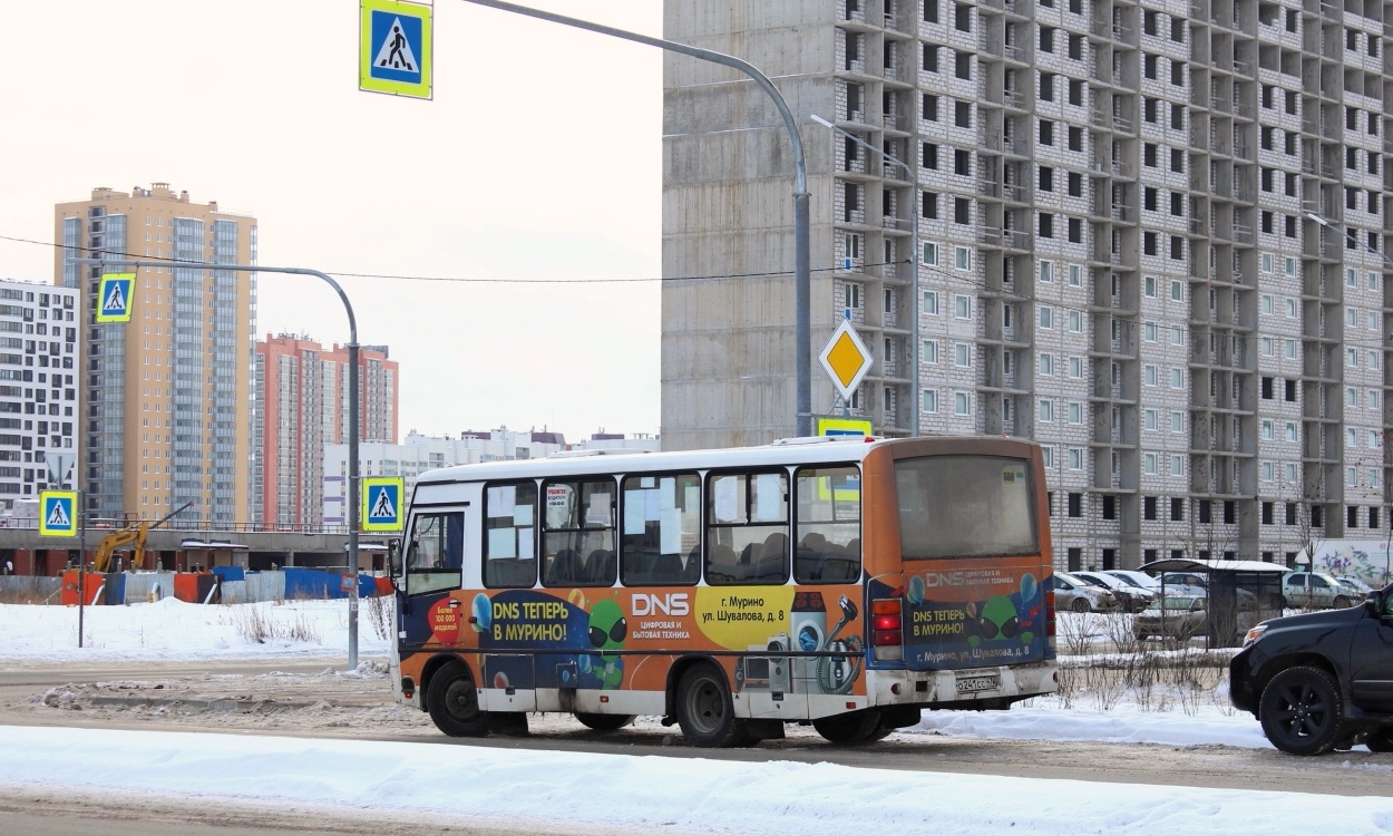 Ленинградская область, ПАЗ-320402-05 № О 241 СС 47