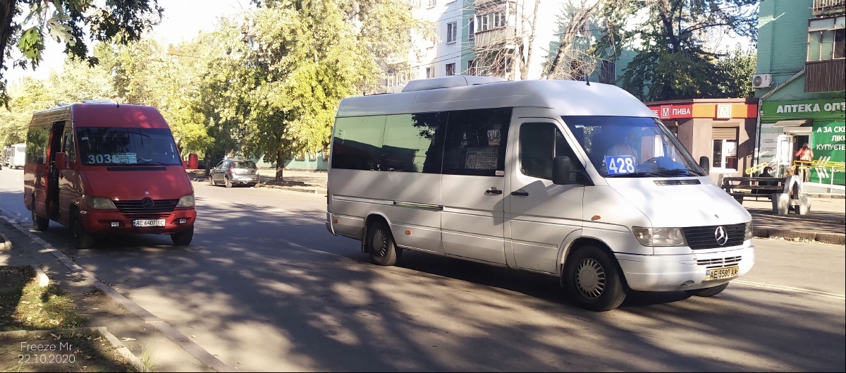 Днепропетровская область, Mercedes-Benz Sprinter W903 311CDI № AE 6407 IC; Днепропетровская область, Mercedes-Benz Sprinter W903 312D № 62427