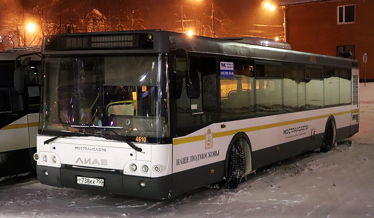 Автостанция озерах. Город озёры автовокзал. Старая автостанция Озеры. Автовокзал Озеры. Автостанция Озеры фото.