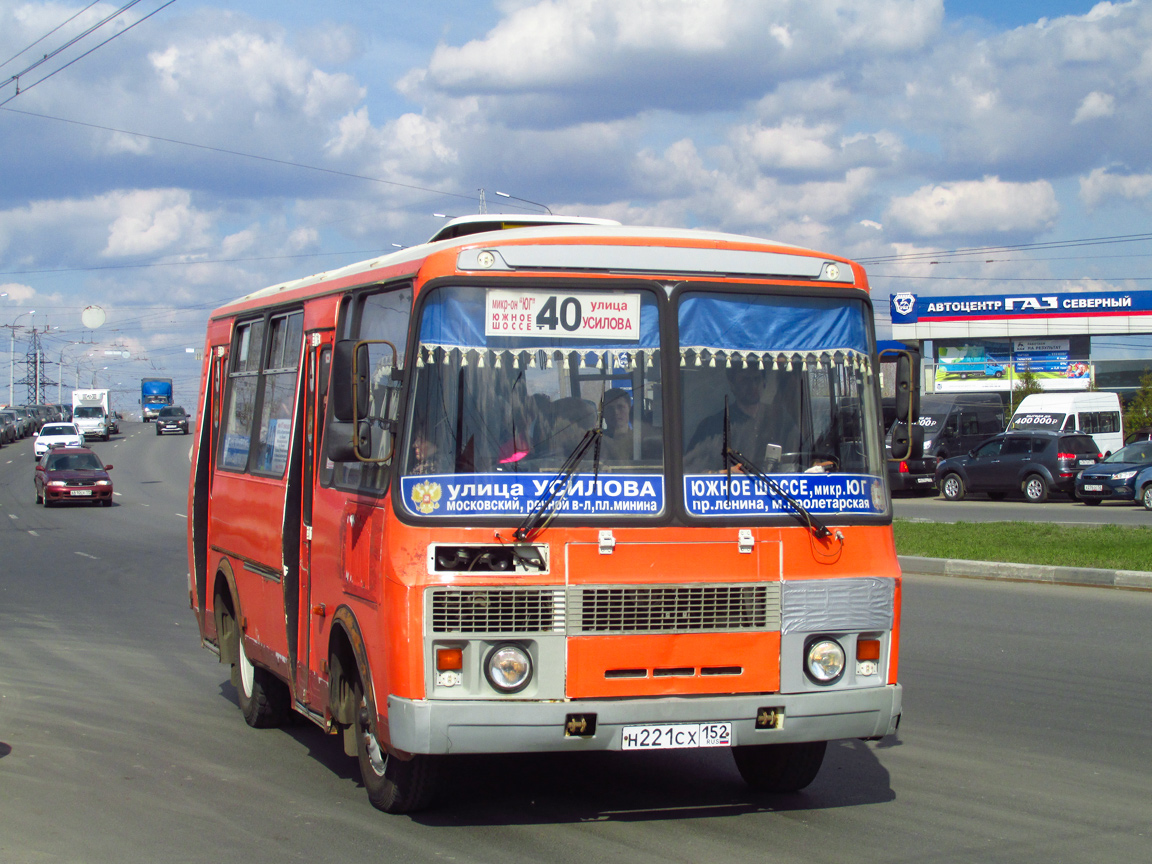 Нижегородская область, ПАЗ-32054 № Н 221 СХ 152