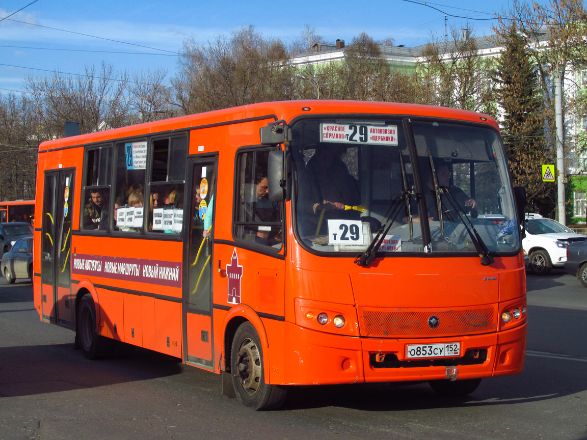 Нижегородская область, ПАЗ-320414-05 "Вектор" № О 853 СУ 152