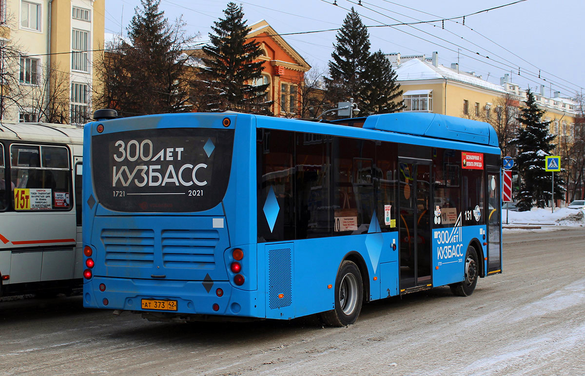 Kemerovo region - Kuzbass, Volgabus-5270.GH Nr. 131