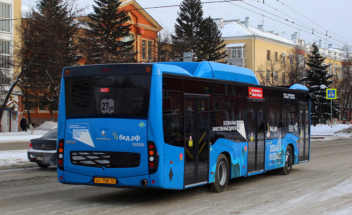 Kemerovo region - Kuzbass, NefAZ-5299-40-57 (CNG) Nr. 550