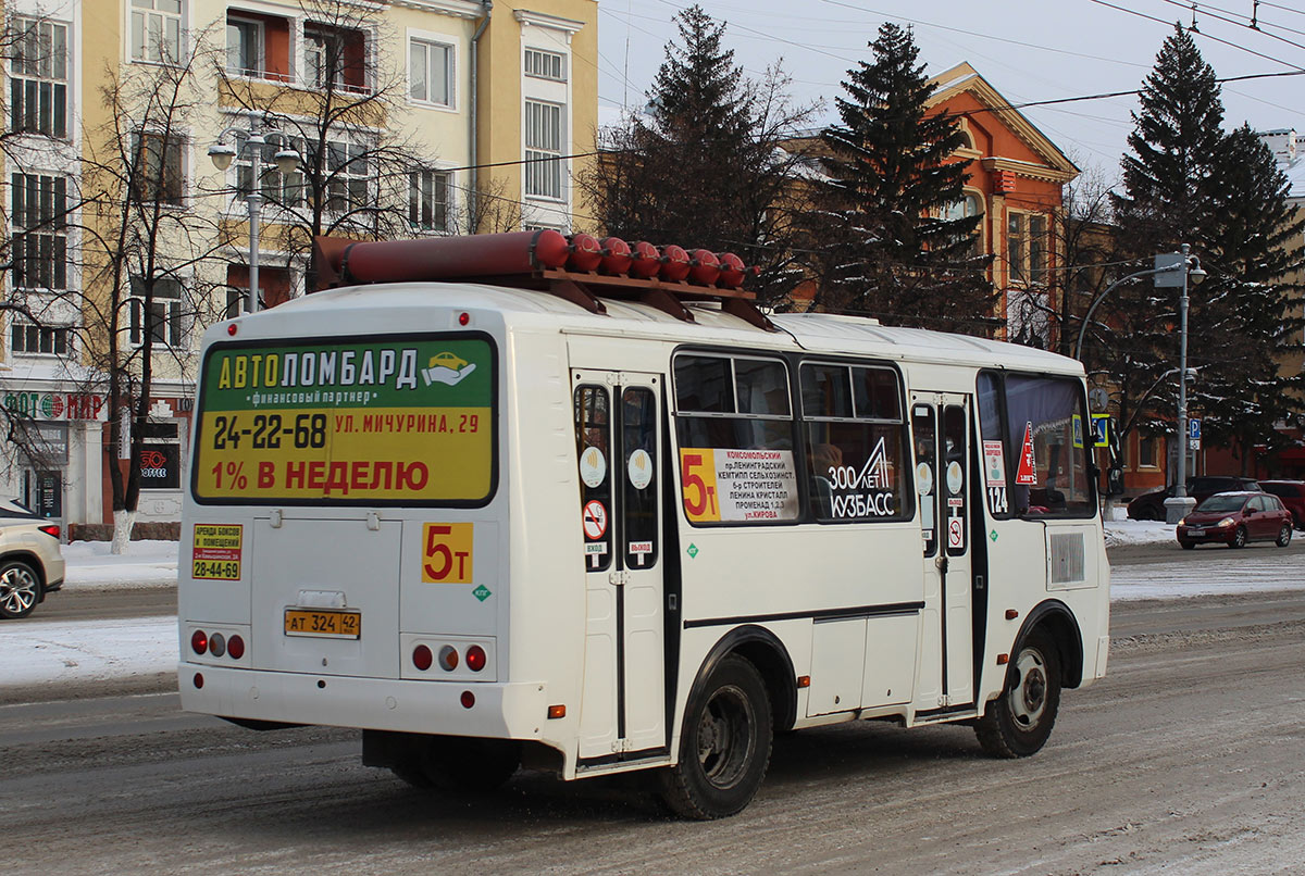 Кемеровская область - Кузбасс, ПАЗ-32054 № 124