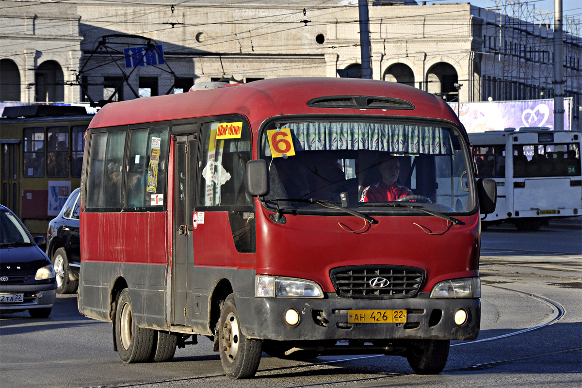 Алтайский край, Hyundai County Super № АН 426 22